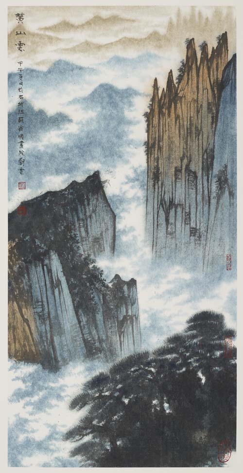 No3096 まくり 中国画 雲心 金頂夕 照山水図 墨彩画 金石書画