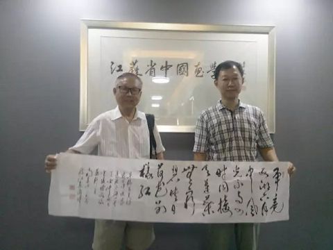 学会理事于国成小幅国画精品走进社区展在南京开幕