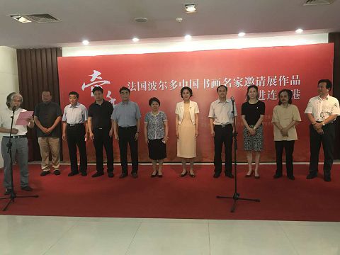 牵手·法国波尔多中国书画名家邀请展作品走进连云港成功举办